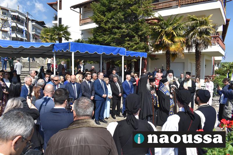 Η κατάθεση στεφάνων στον χώρο Θυσίας για την 204η Επέτειο του Ολοκαυτώματος της Νάουσας (φωτορεπορτάζ)