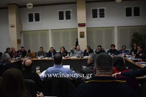 Ζωντανά στο www.inaoussa.gr η συνεδρίαση του δημοτικού συμβούλιου Νάουσας (video)