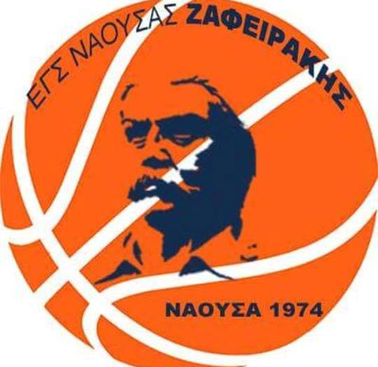 Μια ακόμα επιτυχία για τον μπασκετικό Ζαφειράκη Νάουσας-Κλήση στο κλιμάκιο του Βορρά της Εθνικής Παμπαίδων για τον Βασίλη Πουρλίδα  