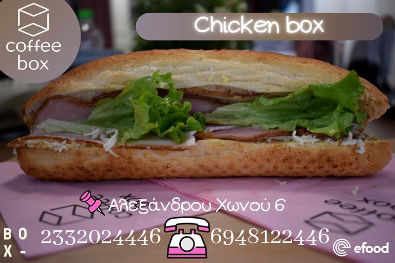 Chicken box: Ολόφρεσκα χειροποίητα γευστικά κρύα σάντουιτς από το Coffee box