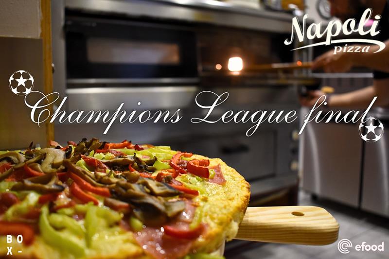 Τελικός Champions League με pizza Napoli 