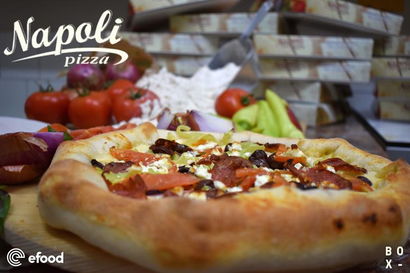 Επίλεξε την αγαπημένη σου pizza από την Napoli