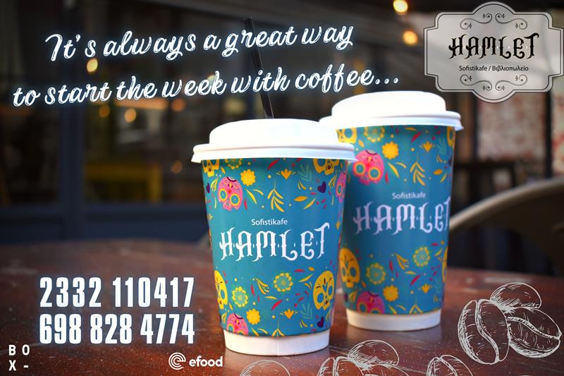 Hamlet sofistikafe: It's always a great way to start the week with coffee…
