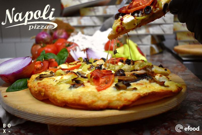 Η χωριάτικη pizza της Napoli 