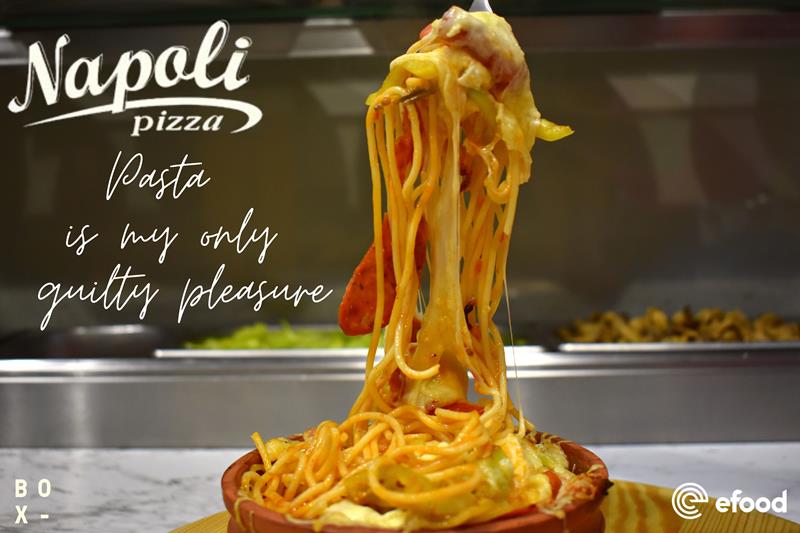 Λαχταριστές μακαρονάδες φούρνου σε πήλινο σκεύος από την pizza Napoli