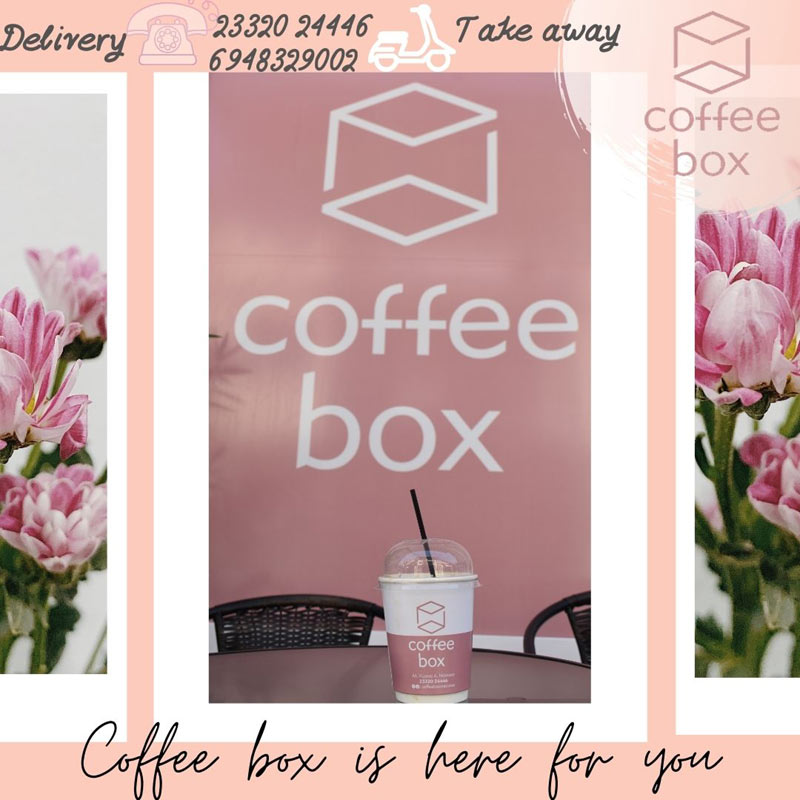 Weekend coffee? Coffee box is here for you…