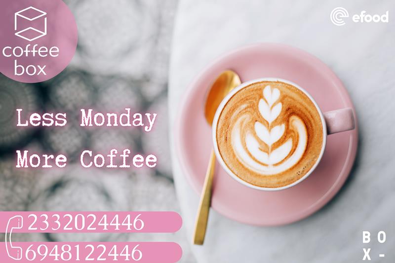 Less Monday, more Coffee from Coffee box