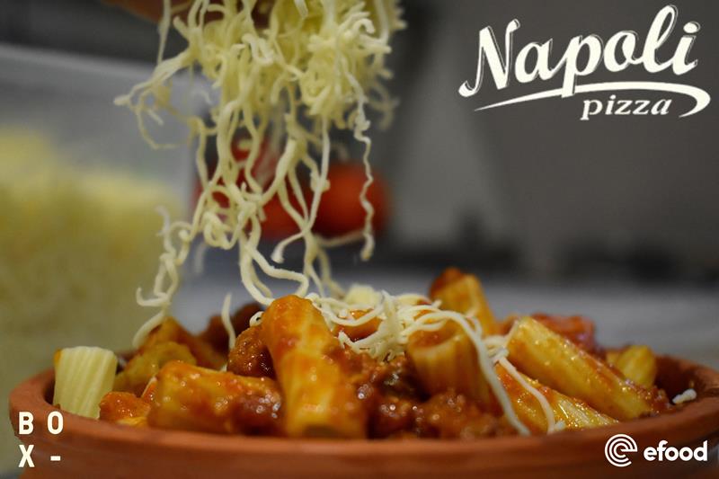 Μακαρονάδες φούρνου σε πήλινο σκεύος από την pizza Napoli