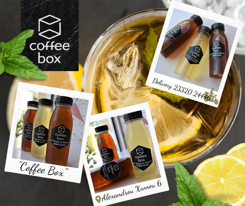  Δροσιστικές απολαύσεις από το Coffee box-Δοκιμάστε τις νέες προτάσεις μας σε κρύο τσάι