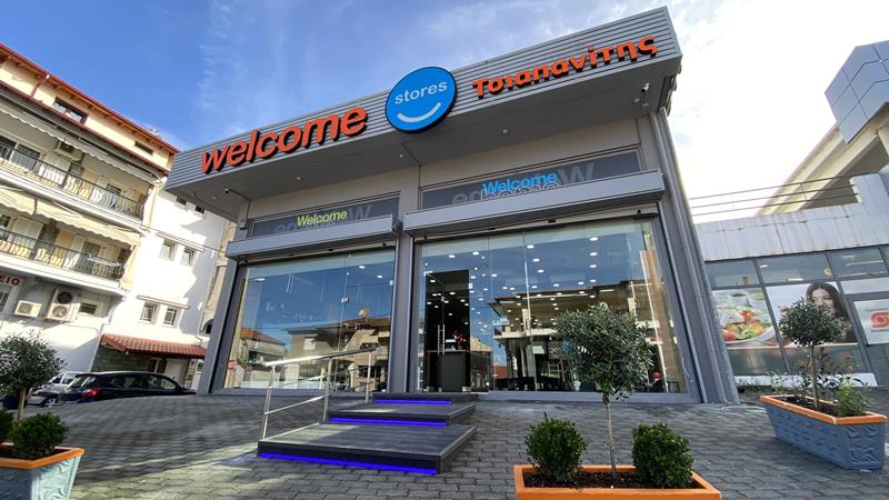 ΝΕΟ κατάστημα Welcome Stores Τσιαπανίτης στη Βέροια!