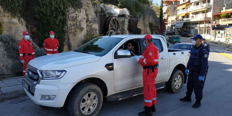 Συνεχίζονται οι δράσεις του Τοπικού Παρατήματος  Νάουσας του Ελληνικού Ερυθρού Σταυρού