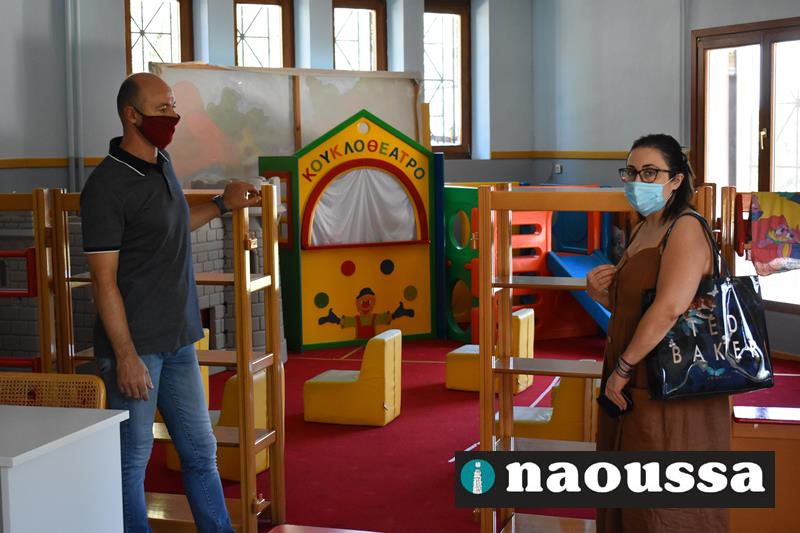 Ολοκληρώθηκαν οι  εργασίες στους παιδικούς σταθμούς Νάουσας-Η πρόεδρος του Νομικού Προσώπου του δήμου Νάουσας κα. Στέλλα Αραμπατζή στο inaoussa.gr