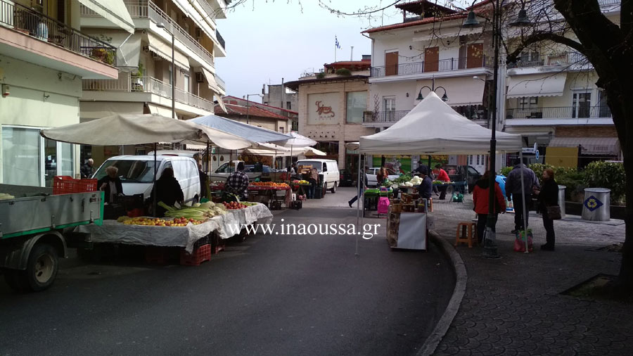 Μεταφορά της ημέρας διενέργειας λαϊκών αγορών του Δήμου Νάουσας την εορταστική περίοδο 