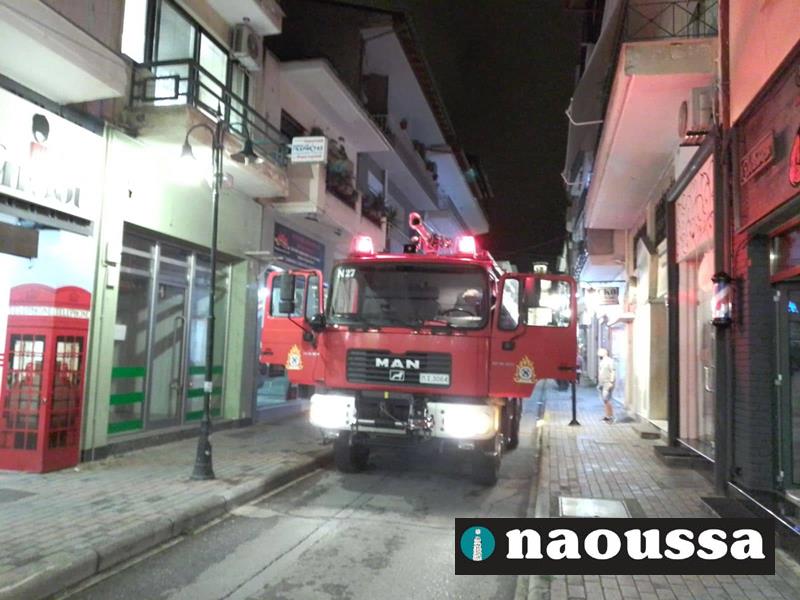 Αναστάτωση από φωτιά σε καμινάδα στο κέντρο της Νάουσας-Άμεση επέμβαση της ΠΥΝ