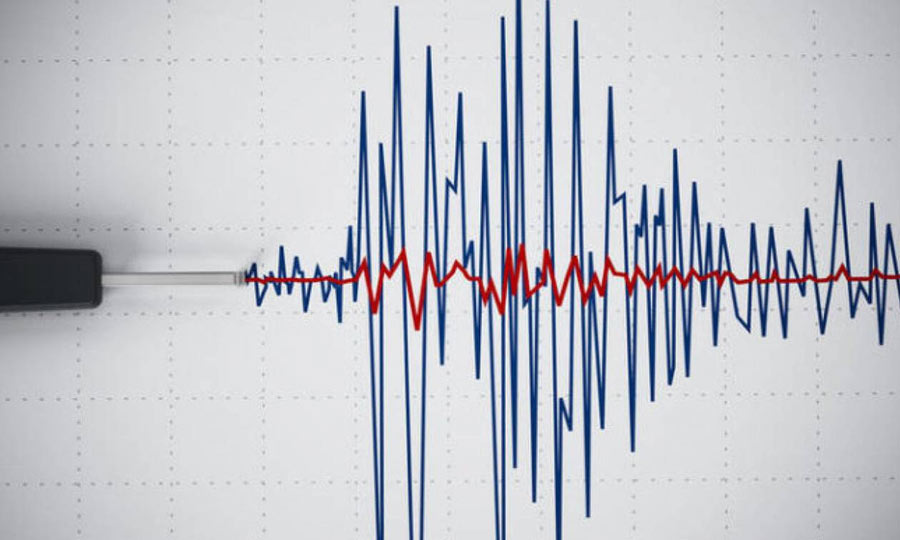 Σεισμός αυτή την στιγμή στη Νάουσα