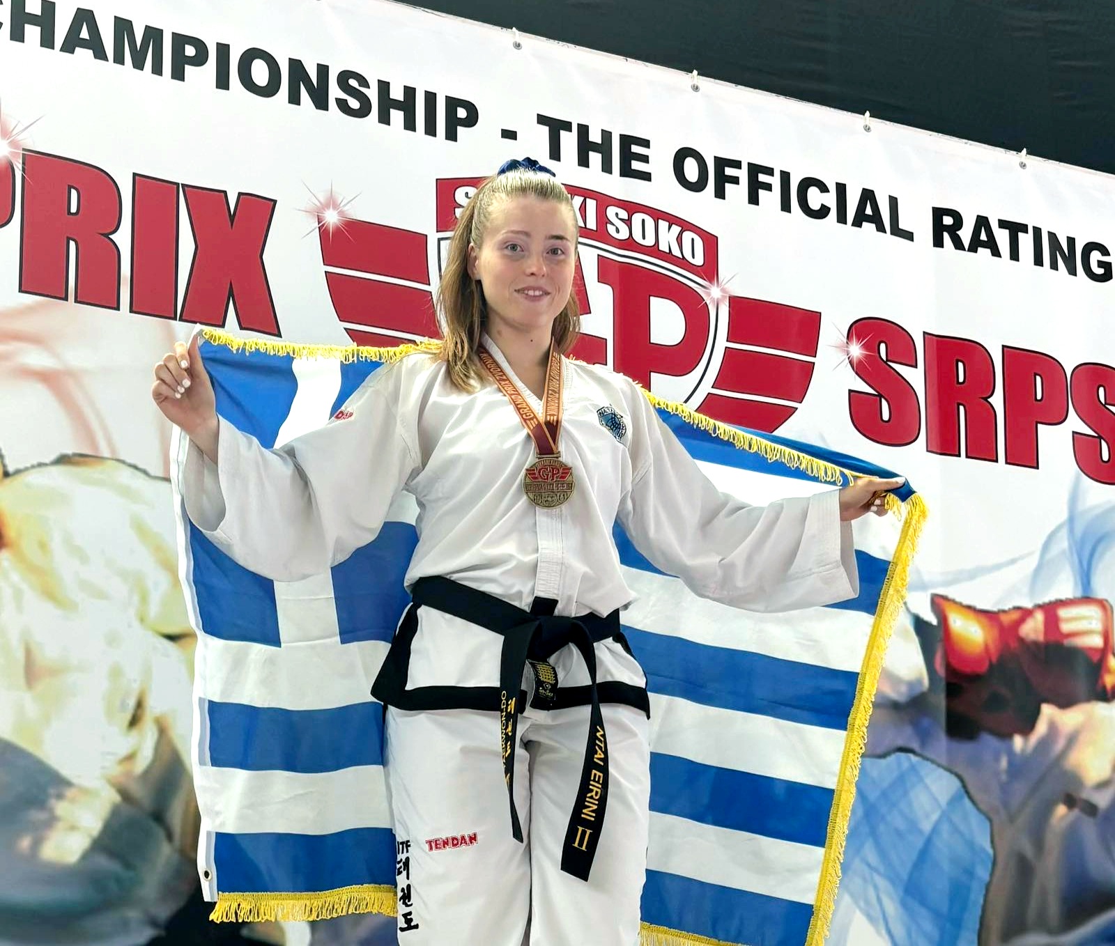 Naoussa Taekwon-do: Δύο μετάλλια για την Νταή Ειρήνη στο Grand Prix της Βοσνίας-Ερζεγοβίνης