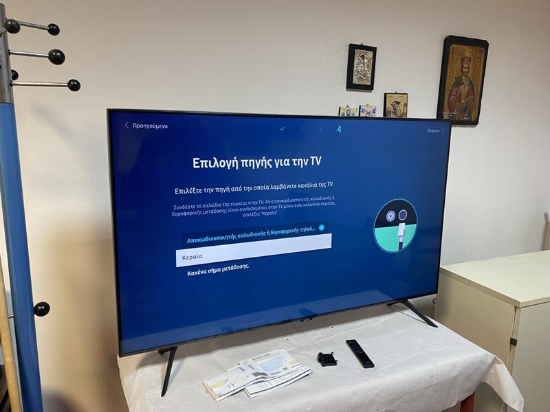 Ευχαριστίες για δωρεά στο ΚΑΠΗ Μαρίνας