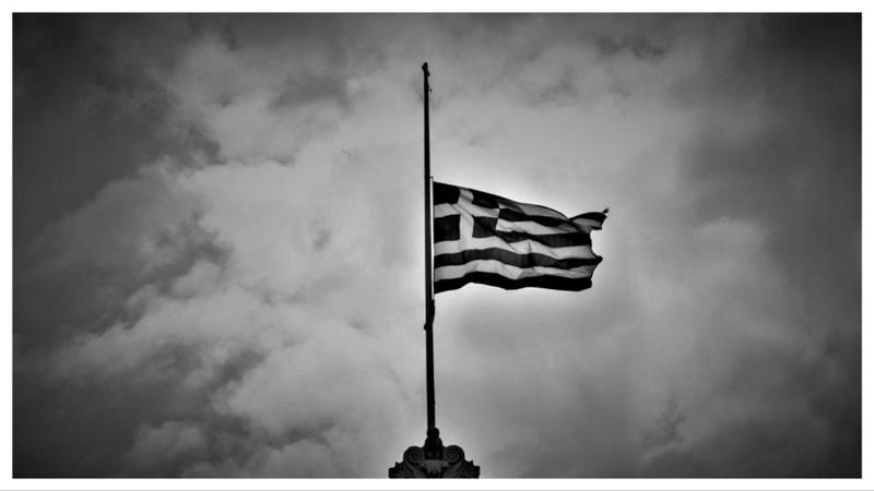 Τριήμερο πένθος στην Ημαθία για το αυτοκινητιστικό δυστύχημα με θύματα φιλάθλους του ΠΑΟΚ στη Ρουμανία