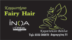 fairy
