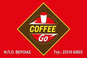 coffe go