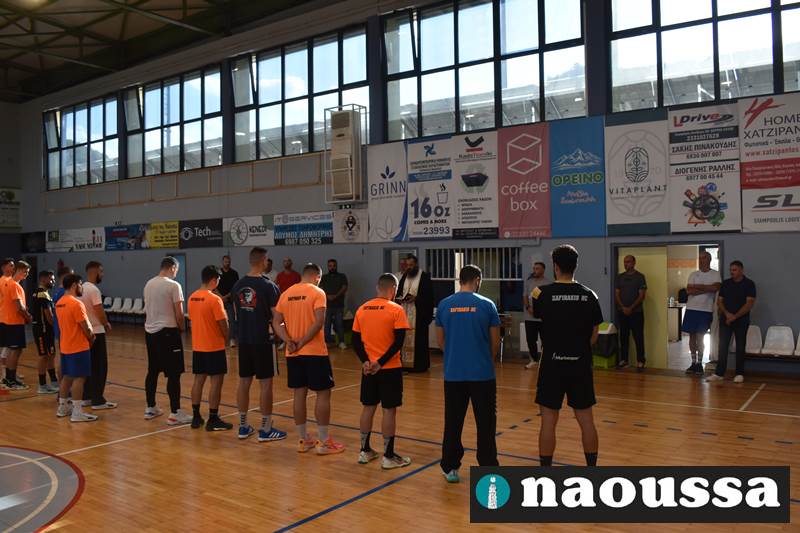 Αγιασμός για την ανδρική ομάδα handball του Ζαφειράκη-Ξεκινάει τις αγωνιστικές της υποχρεώσεις την Τετάρτη στο Άργος