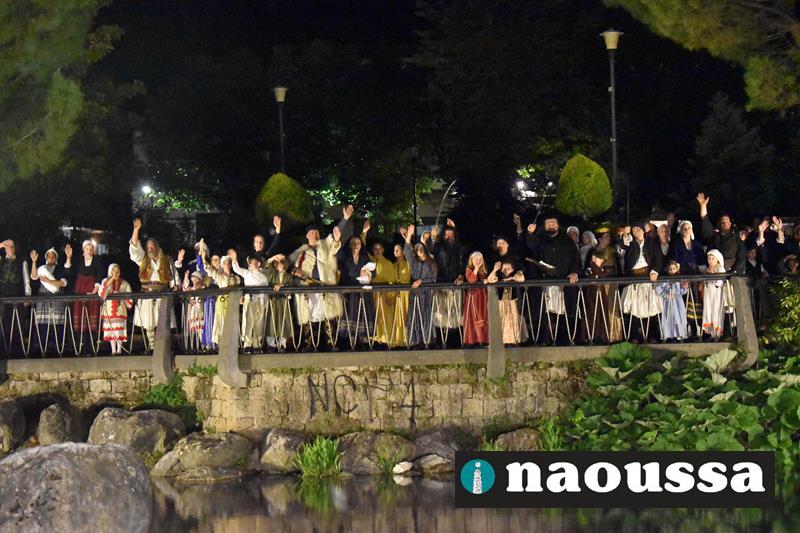 Καθήλωσε τον κόσμο η εκδήλωση αναπαράστασης του Ολοκαυτώματος της Νάουσας (video+φωτορεπορτάζ)