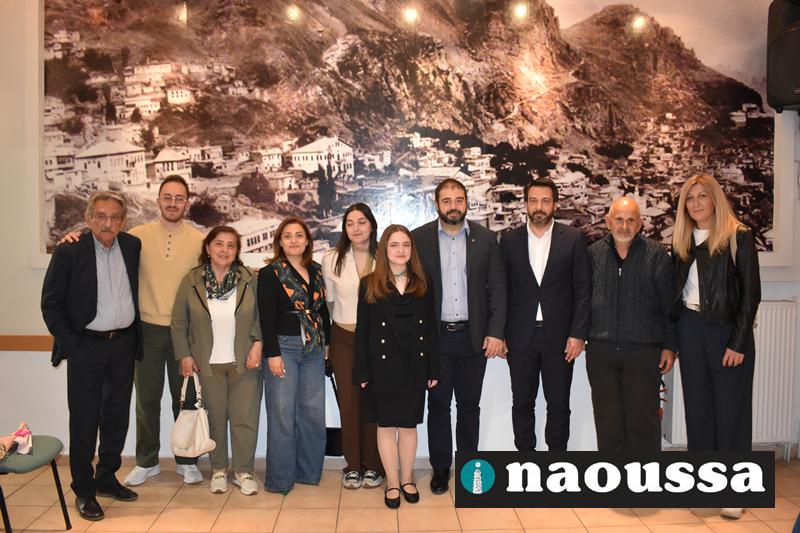 Συγκινητική εκδήλωση μνήμης για τα 111 χρόνια από την Γενοκτονία των Αρμενίων από την Ε.Λ.Π. Νάουσας