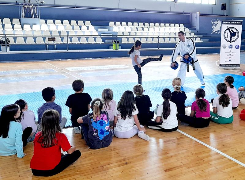 NAOUSSA TAEKWON-DO: Στο 10ο Δημοτικό Σχολείο για την Πανελλήνια Ημέρα Σχολικού Αθλητισμού 