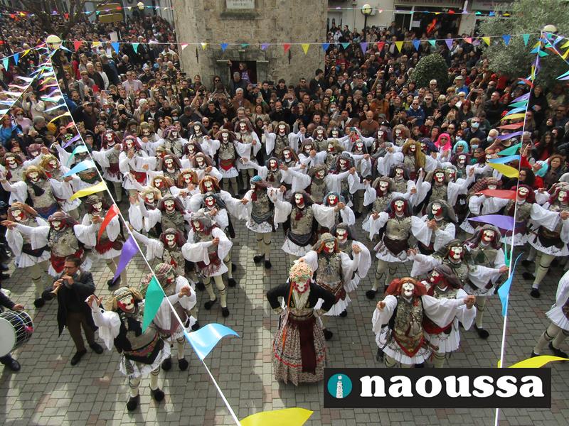 Μεγαλειώδης η δεύτερη Κυριακή της Αποκριάς-Χιλιάδες επισκέπτες στη Νάουσα για τους Γενίτσαρους και τις Μπούλες  (video+φωτορεποτράζ) 