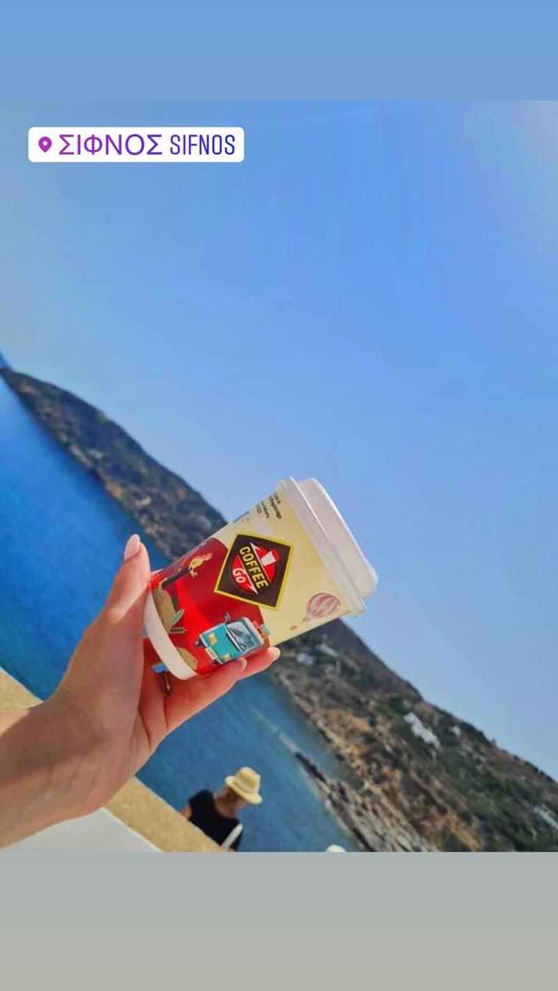 Τα καλοκαιρινά μας ταξίδια ξεκινούν από το «Coffee Go»