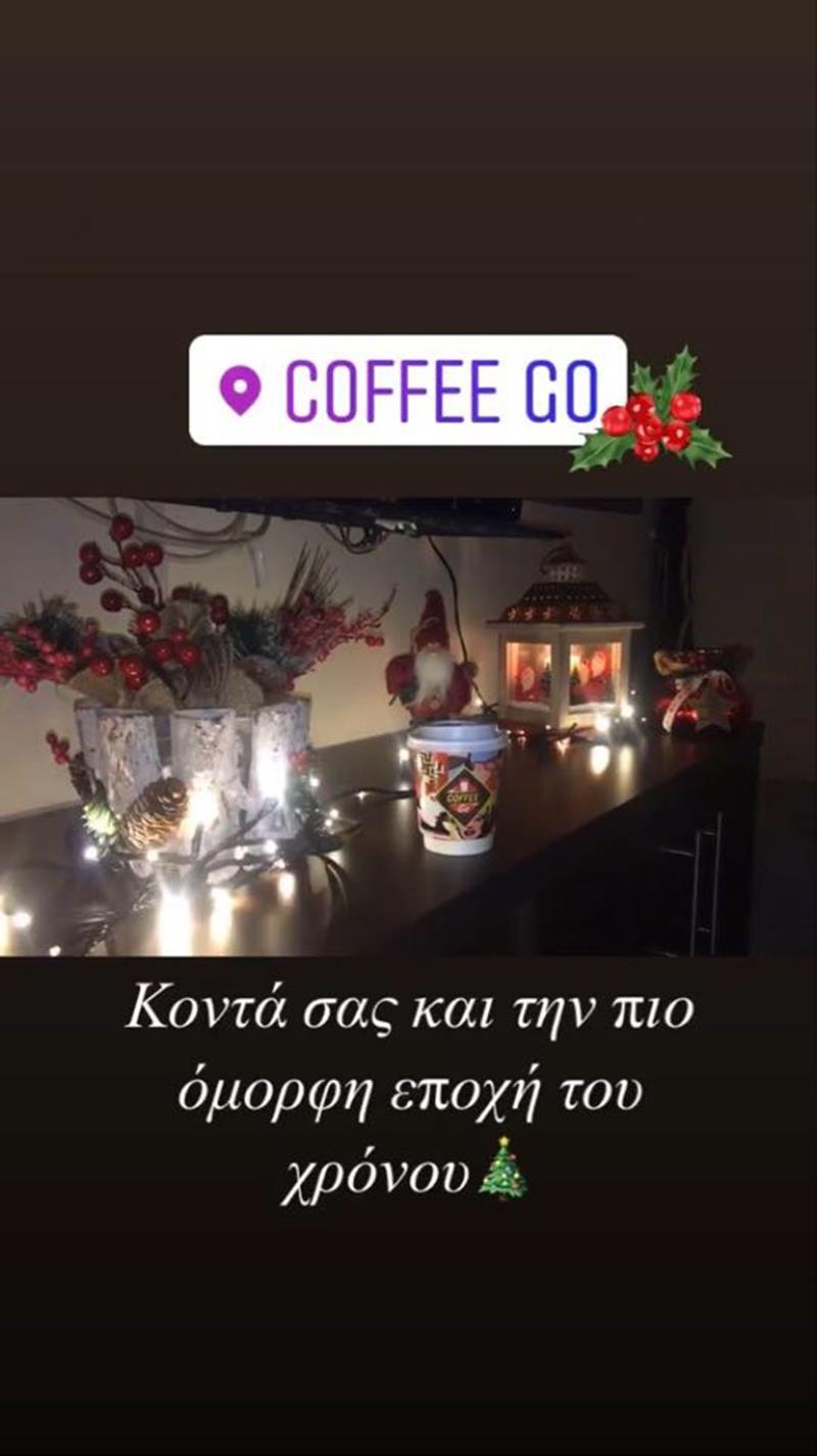 «Coffee go» και «Coffee go Bridge» δίπλα σας στην ομορφότερη εποχή του χρόνου