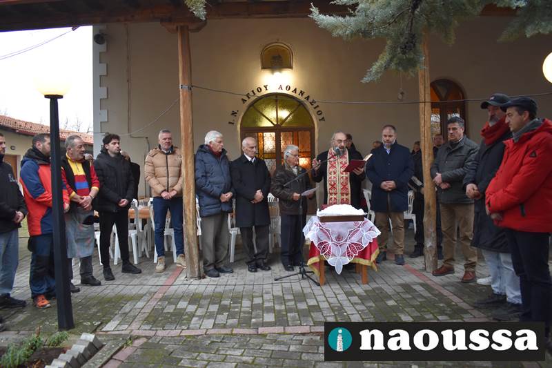 Αναβίωσε το παραδοσιακό έθιμο «Κουρμπάνι» στο Αρκοχώρι Νάουσας (video+φωτορεπορτάζ) 