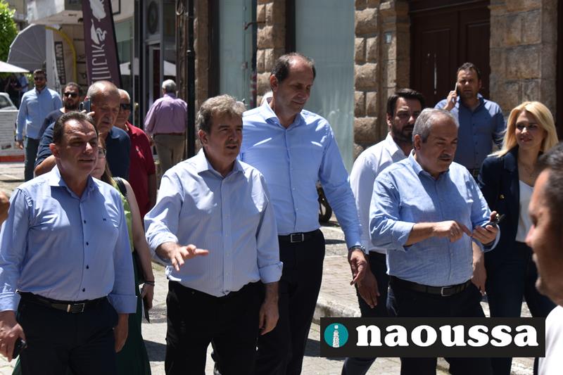Στη Νάουσα οι πρώην υπουργοί Μιχάλης Χρυσοχοΐδης-Γιώργος Γεωργαντάς και οι υποψήφιοι βουλευτές Ημαθίας (video+φωτογραφίες)