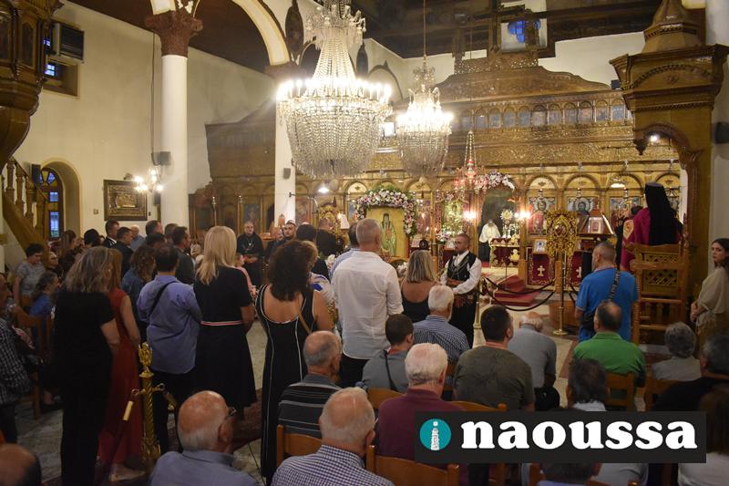 Πανηγυρικός Εσπερινός για την εορτή του πολιούχου της Ναούσης, Οσίου Θεοφάνους του Θαυματουργού