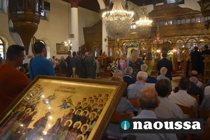  Με λαμπρότητα γιόρτασε η Νάουσα τη μνήμη του πολιούχου της Οσίου Θεοφάνους