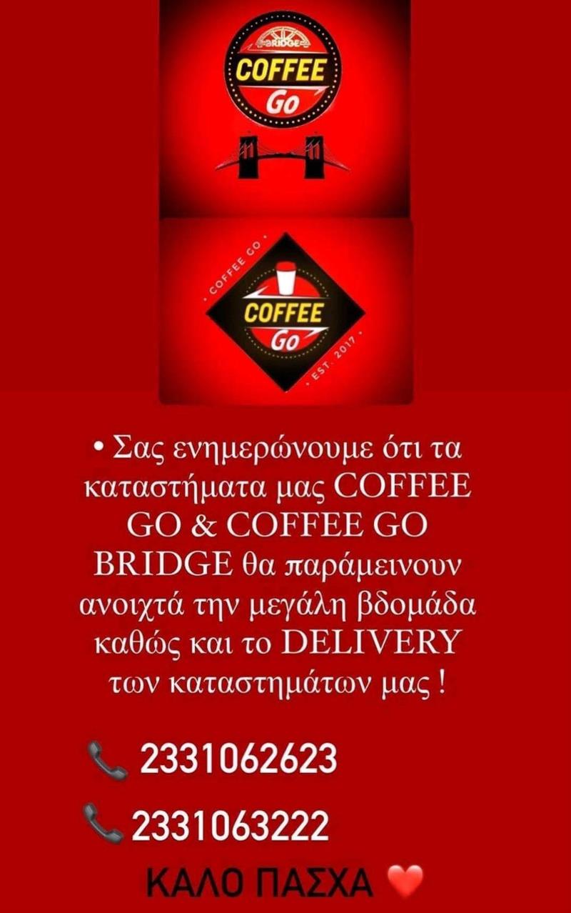 Ευχές για καλό Πάσχα από το «Coffee go» και το «Coffee go Bridge»