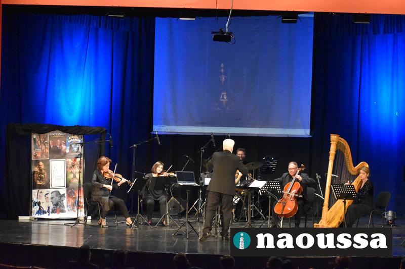 Βραδιά υψηλής μουσικής ποιότητας από το μουσικό σύνολο «Orpheus Soloists» στη Νάουσα