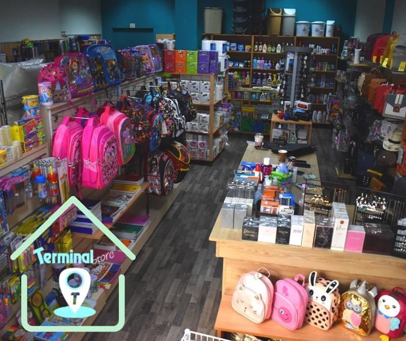Terminal store market:  Τα πάντα για το σπίτι και την εμφάνισή σας στο κέντρο της Νάουσας
