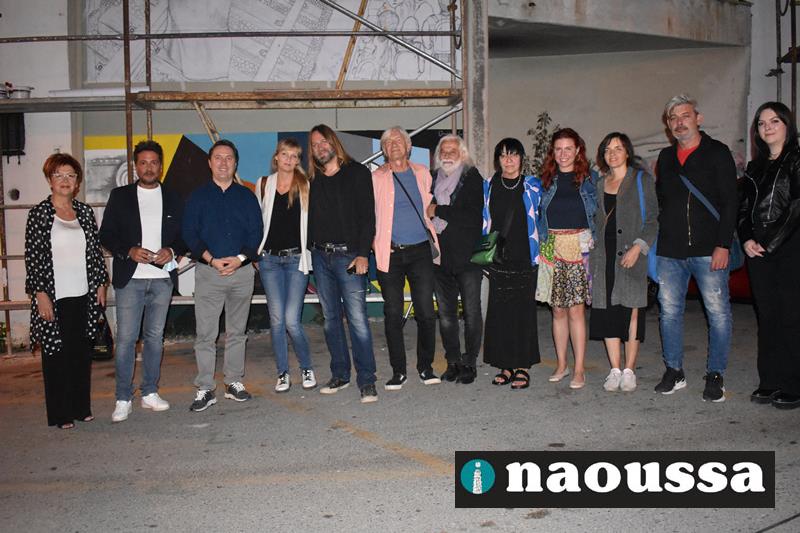 Ξεκίνησε και επίσημα το Διεθνές Φεστιβάλ Αστικής Τέχνης «Naoussa Urban Art Festival 2021» (video)