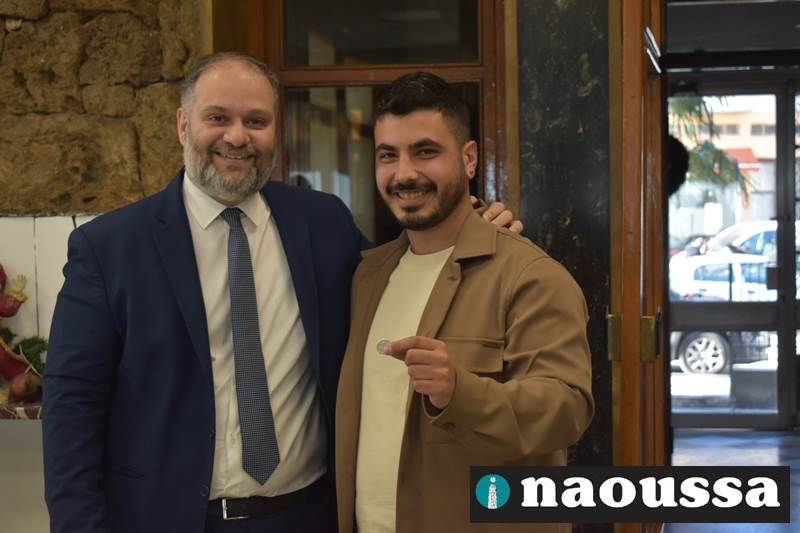 Με σημαντικές ειδήσεις για το μέλλον της Νάουσας η βασιλόπιτα του δήμου 