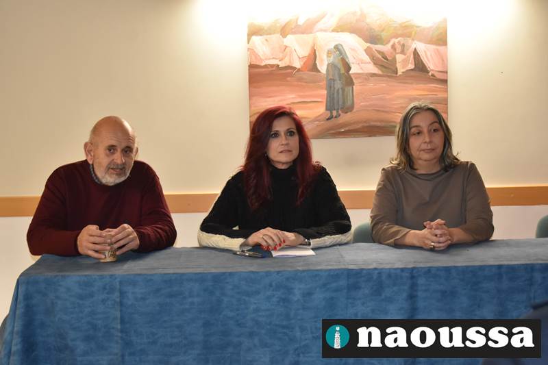 Άνοιγμα στην κοινωνία για το Μουσείο Ποντιακού Ελληνισμού από την Εύξεινο Λέσχη Νάουσας (video) 