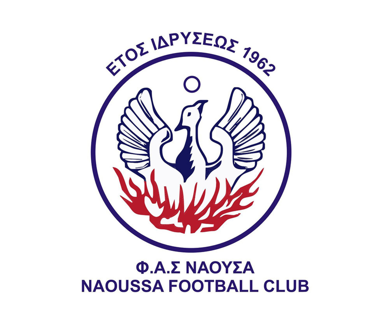 Έκτακτη γενική συνέλευση για την συμμετοχή στο πρωτάθλημα της Γ΄ Εθνικής  και πρώτη προπόνηση για τον ΦΑΣ Νάουσα 