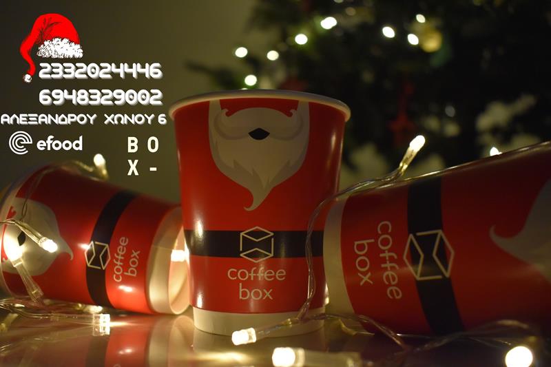 Coffee box: Make your every moment special…