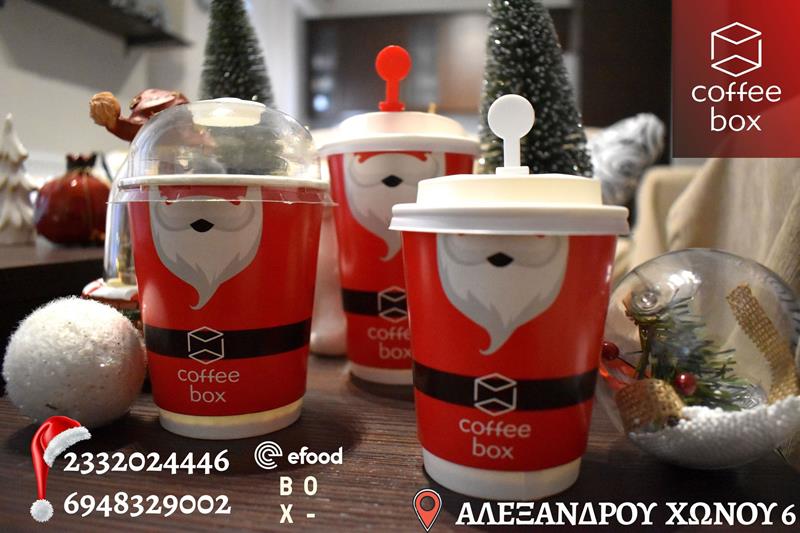 Δευτεριάτικος πρωινός καφές από το Coffee box