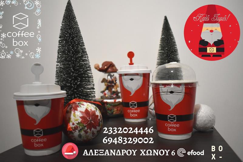 Coffee box: Christmas mood with our new cups…