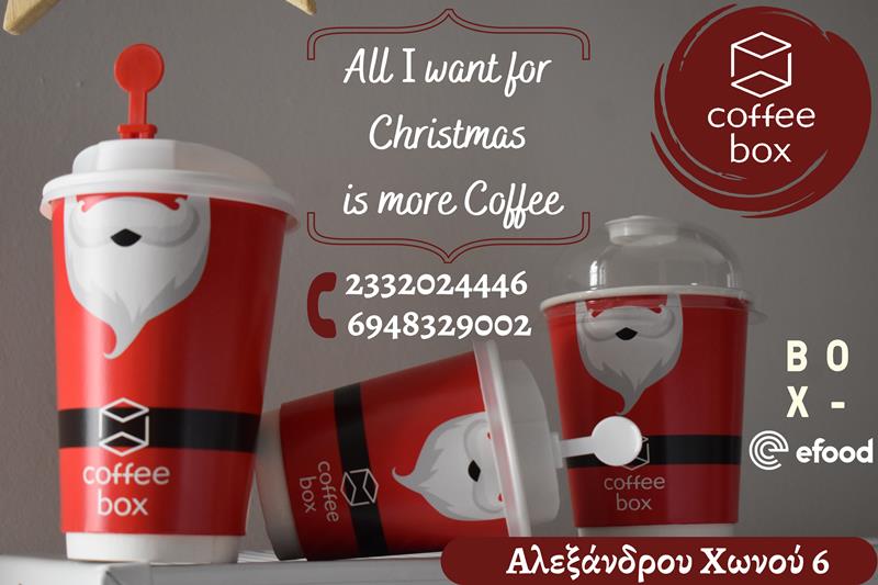 All I want for Christmas is more Coffee from Coffee box