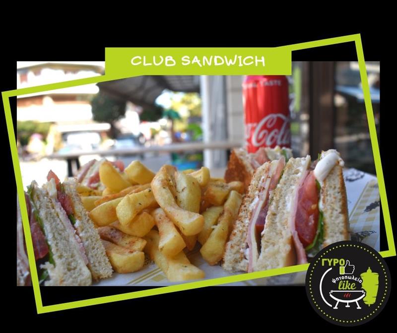 Λαχταριστά club sandwich από το ΓύροLike