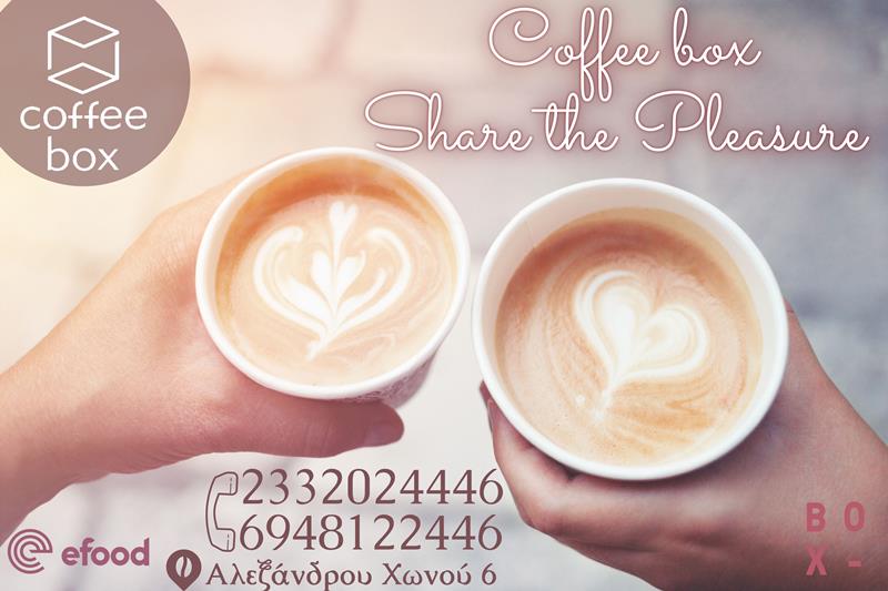 Coffee box: Share the pleasure