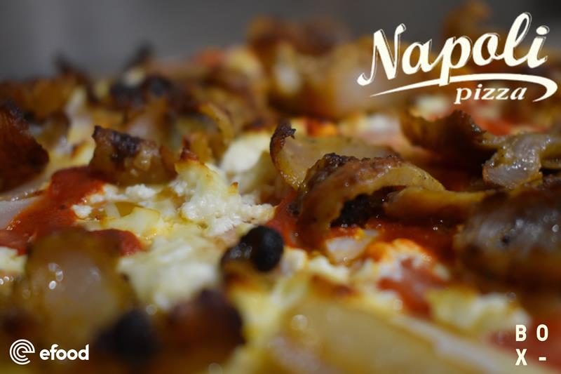 Pizza με ζουμερό γύρο από την Napoli