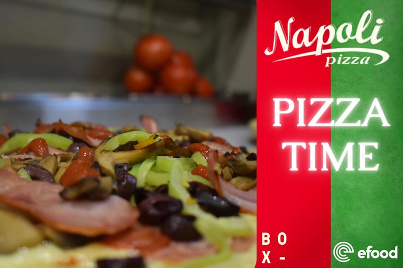 Βράδια Σαββατοκύριακου με pizza Napoli 